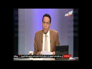 ضبط مدرسين بحوزتهم منشطات جنسية وصيدليات تتاجر بالترامادول