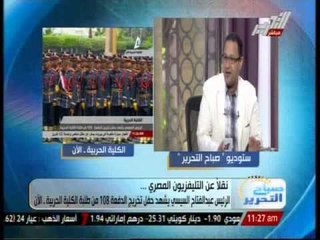 الشناوى: اطالب بالشفافية بين الحكومة والمواطن