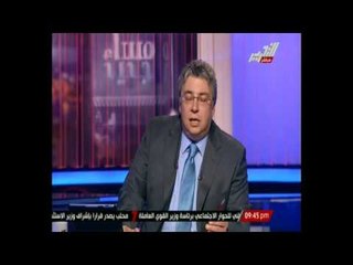 المؤبد لـ 24 متهم في قضية ذبح سائق المنصورة .. وعنايت يعلق: الغرب بيرضى بالدبح؟