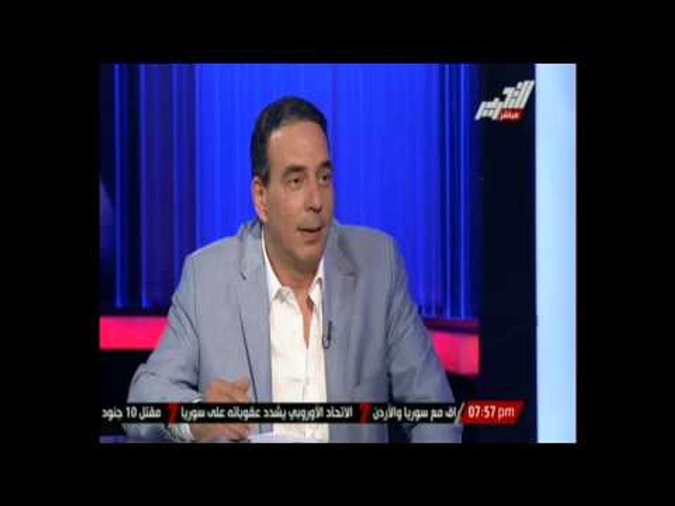 أبو العلا: خريطة الطريق فرضت تحديد موعد الانتخابات والرئيس لم يفاجئ الاحزاب