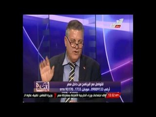 الفخراني: قيادات الحزب الوطني تربحت بالخصصة أثناء نظام مبارك