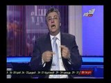 بالفيديو.. الاعلامي جمال عنايت يفحم تصريحات بديع مرشد الاخوان بالمحكمة.. ويرد: 