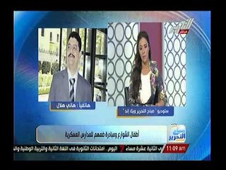 رئيس ائتلاف جمعيات حقوق الطفل: لاتوجد احصائيات رسمية لتعداد اطفال الشوارع وضمهم للجيش فكرة طيبة