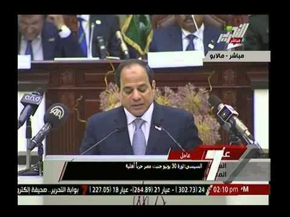 الرئيس السيسي لـ قادة أفريقيا : لقد ان الاوان أن نتغلب علي المعوقات و أن نستغل طاقاتنا وثرواتنا