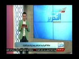 محافظ الغربية يبحث مع قنصل روسيا زيادة حجم الصادرات.. الجانب الروسي: حجم التبادل2 مليار دولار