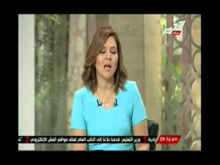 تايمز الامريكية : الفيس بوك يحظر بيع وتسويق منتاجت "داعش"