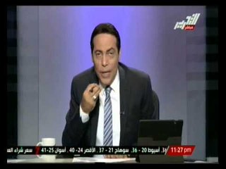 صح النوم : أوضاع مصر و أهم أخبارها اليوم 25 يونية 2014