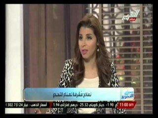 صباح التحرير ويك اند: نماذج مشرفة لصناع التحدي بالإعاقة