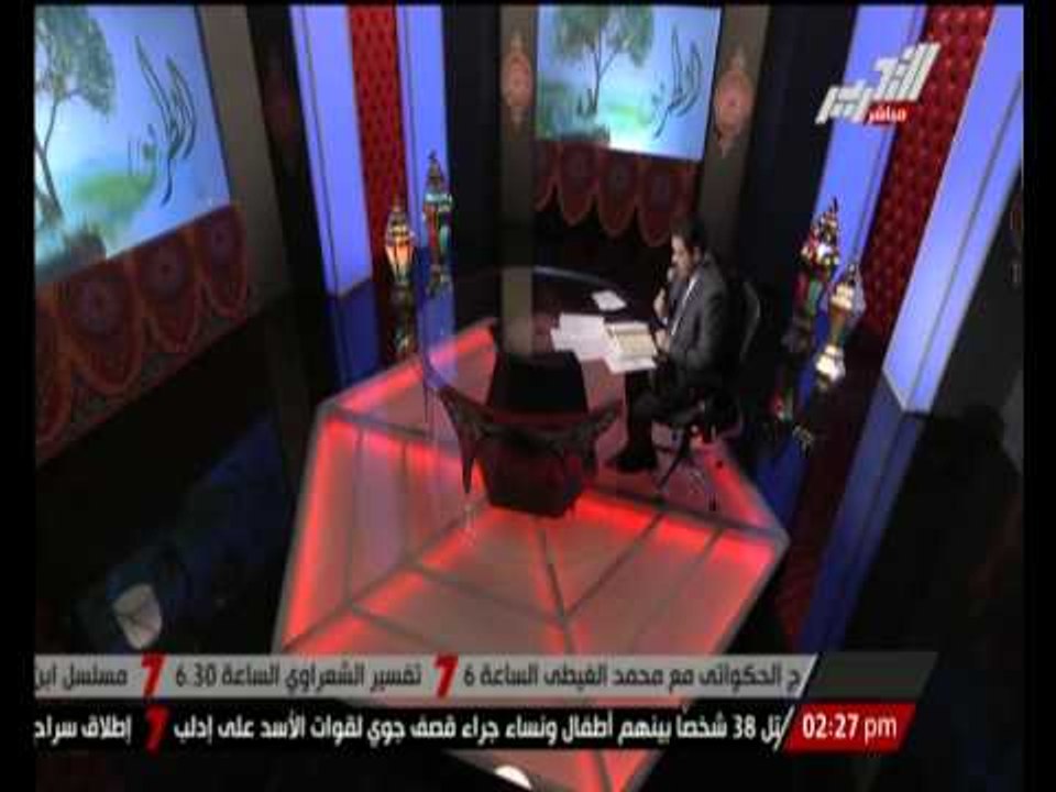 شــاهــد ... تلاوة الشيخ مظهر شاهين لسورة  " المائدة "