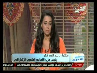 صباح التحرير: الذكرى الاولى لثورة 30 يونيو