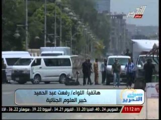 الداخلية :توصلنا لمعلومات عن تفجيرات الاتحادية وسيتم الكشف عنها فى وقت قريب