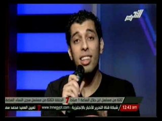 نجوم بكرة : المطرب عبد العظيم الذهبي