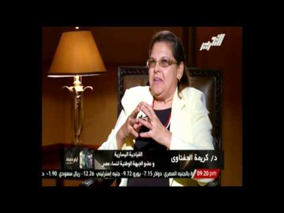 الحفناوي: الإخوان خانونا في الثورة بعقد صفقات مع نظام مبارك ونحن بالميدان