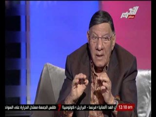 شــــاهــــد .... ماذا قال " مفيد فوزى " عن وزير الداخلية