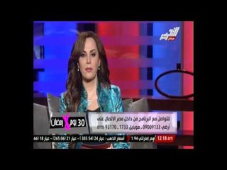 متصل: الحكومة رفعت الدعم من الوقود وخفضت الضرائب عن الاندية