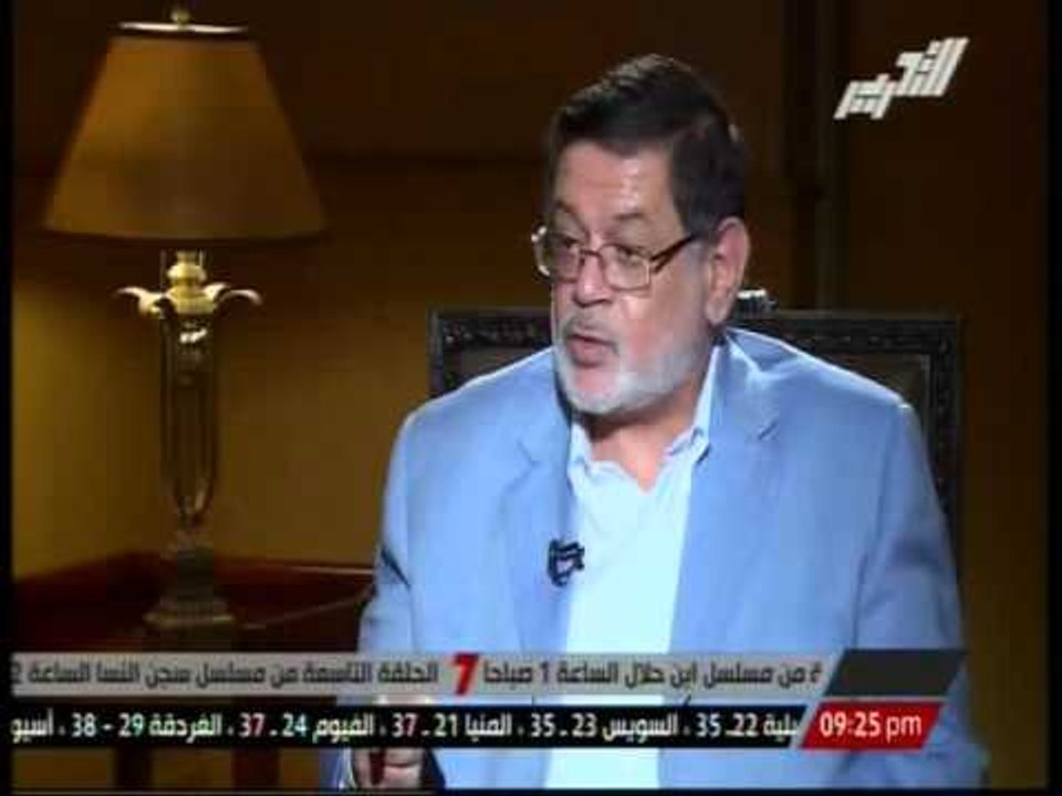 قيادى سابق بجماعة :الاخوان الاخوان جماعة تكفيرية