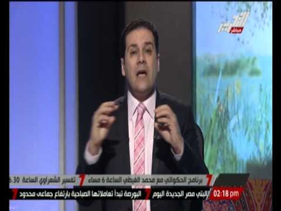 تـفســير سورة الانفال الايات من 24 : 29