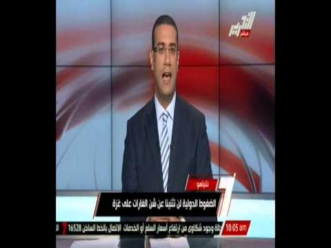 نتنياهو: الضغوط الدولية لن تثنينا عن شن الغارات على غزة
