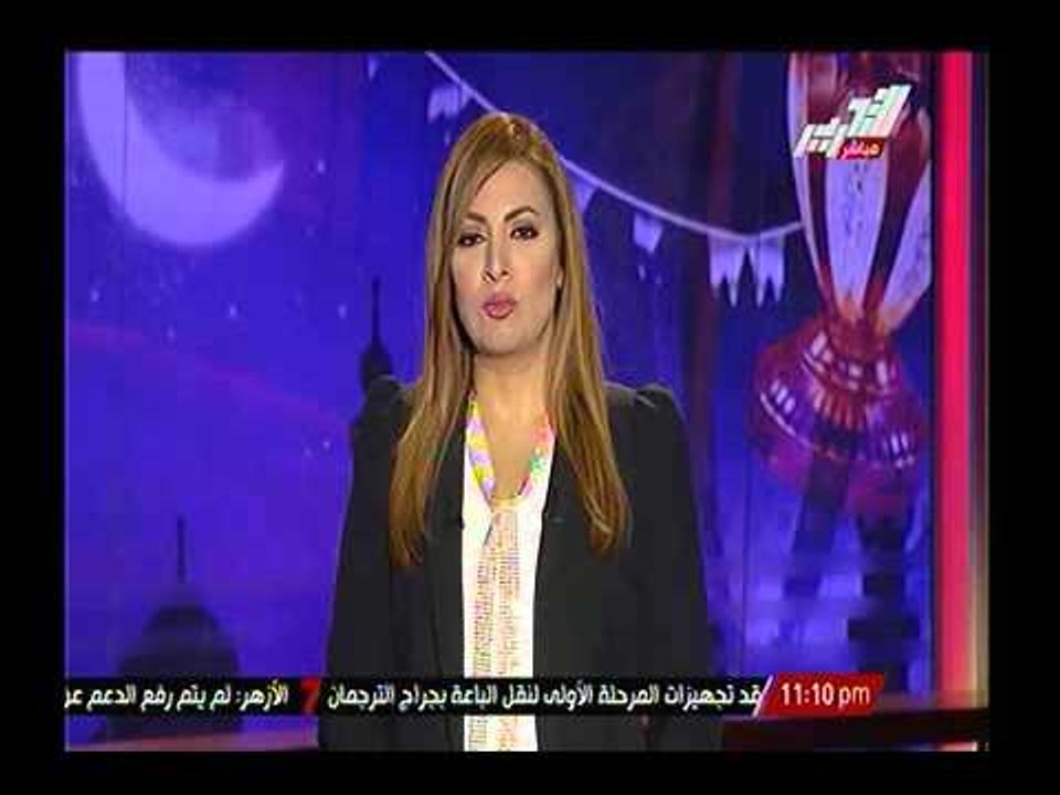 الخارجية المصرية تعلن رفضها القاطع للعدوان الاسرائيلي.. وتؤكد "عقاب جماعي" للفلسطينيين