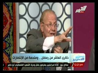 صباح التحرير: السادات الأسطورة .. مرور 41 عام على نصر أكتوبر 1973