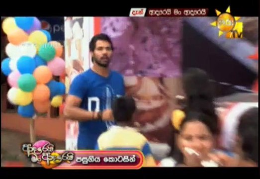 Adarei Man Adarei Teledrama - 805 - 03rd January 2019