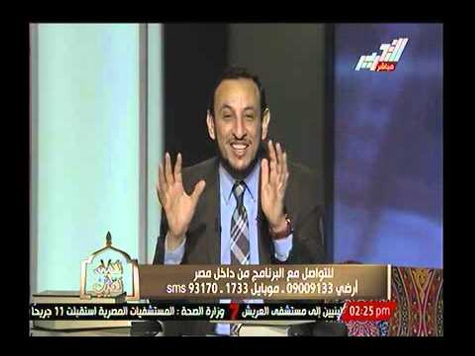 الكلام الطيب : قصة "ال عمران"