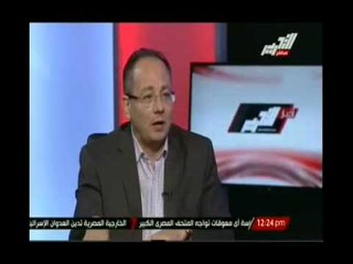 د. عماد جاد : "حماس التزمت بالتهدئة بعام مرسي ولاحقت الفصائل الفلسطينية التي كانت تسعي للمقاومة "