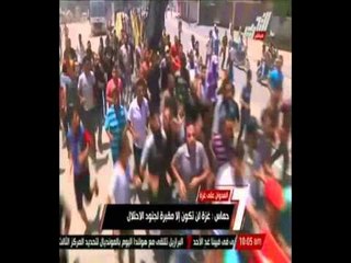 حماس: غزة لن تكون إلا مقبرة لجنود الاحتلال في حال الهجوم البري