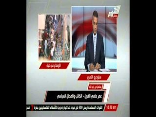 حلمي الغول من رام الله: إسرائيل أستباحت كل محافظات فلسطين والغرب وأمريكا أعطى الضوء الأخضر لها