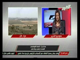 صباح التحرير: تغطية مستمرة لاستمرار التصعيد الإسرائيلي على قطاع غزة