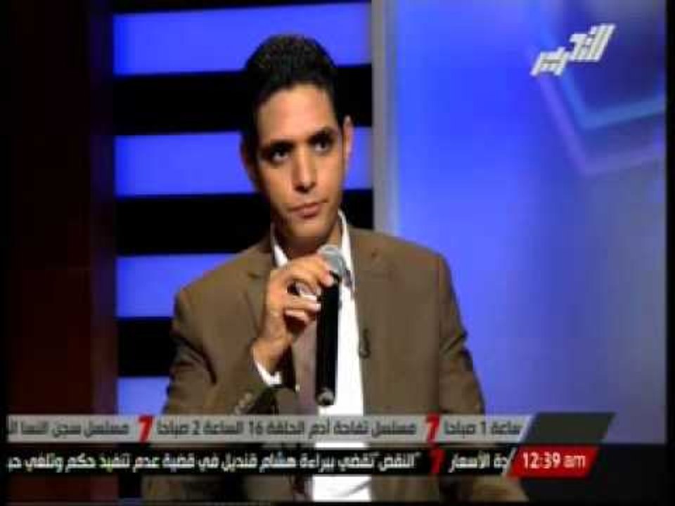 الشيخ / شريف عبد المنعم  - ابتهالات دينية