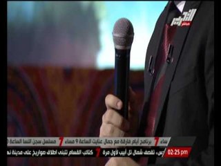 جزء من سورة " مريم " بصوت الشيخ " مظهر شاهين "
