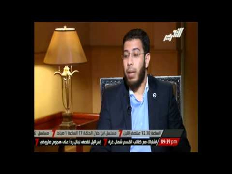 بكار يكشف أوجه "الخلاف" بين الدعوة السلفية وجماعة الإخوان المسلمين