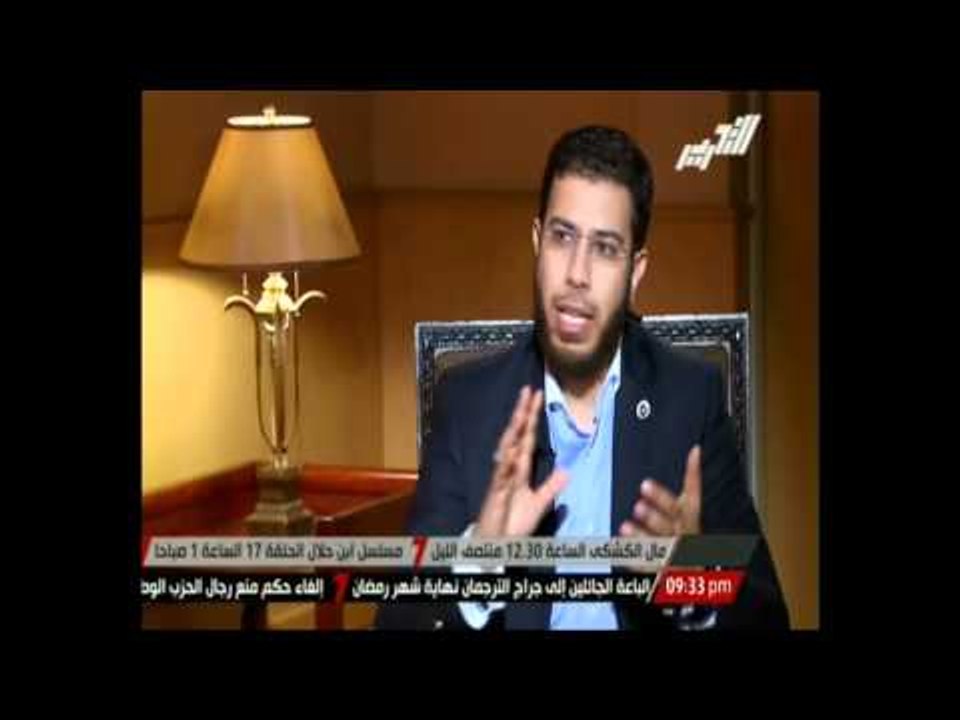 بكار: الإخوان كانت أولويات السلطة والكرسي مقدمة على مصلحة الوطن