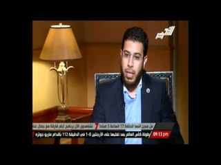 بكار: أنا كنت من الكوادر السلفية بعد يناير وحزبي من أكثر الأراء ثباتًا في مصر