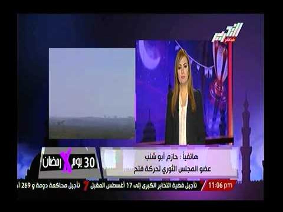 قيادي بحركة فتح : الاسرائيليون يتحدثون صراحةً بأن الفلسطينيين والعرب حشرات ولابد من سحقهم