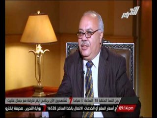 مدير إذعة راديو مصر : بكيت عندما سمعت خطاب مبارك يوم " 30 يناير "