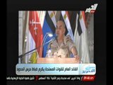 القائد العام للقوات المسلحة يكرم ضباط حرس الحدود