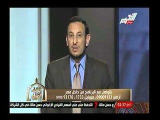 الكلام الطيب : في رحاب سورة "ال عمران" عن غزوة أُحد وأهم الدروس المستفادة