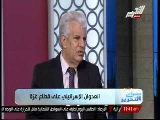 سفير فلسطين فى مصر:لن يكون هناك حل او دور بديل للدور المصرى فالقيادة المصرية هى الحضن الدافىء
