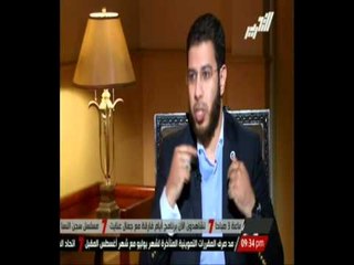 أيام فارقة - نادر بكار