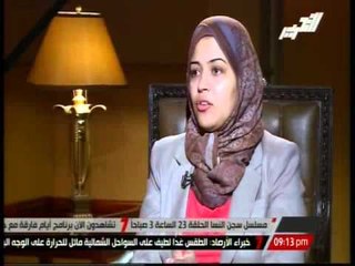 داليا زيادة :الاخوان روجوا لفكرة اذا استمر مبارك فى الحكم بعد يوم 28 هيقتلنا كلنا