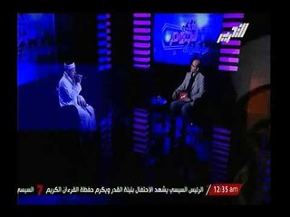 نجوم بكرة : سهرة صوفية خاصة مع المنشد كامل العجواني