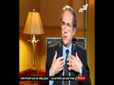 أسامة الغزالي حرب : لا نعرف من الذي حدد يوم 25 يناير للتظاهر ضد النظام
