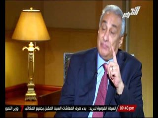 سامح عاشور : الإخوان المسلمين نجحوا فى تخويف النظام كله بما فيه " المجلس العسكرى "