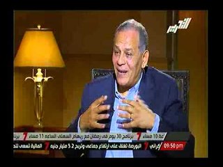 بالفيديو.. السادات تعليقاً علي فضيحة اجتماع سد النهضه : "اتضحك علينا ايه دول عالم خايبة !"