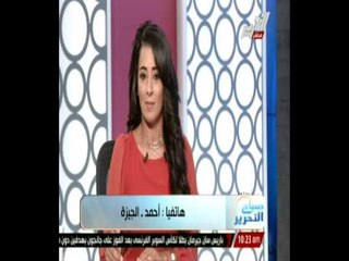 #صباح_التحرير - فقرة " الغيرة شعور طبيعي أم مرضي؟!"