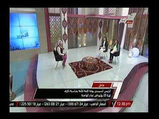 صباح التحرير : لقاء خاص مع الشاعرة نور عبد الله