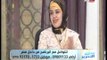 هبة سامى: التغيير هو الشىء الوحيد الثابت فى الدنيا  ومن لا يستوعب ذلك يعانى من اكتئاب