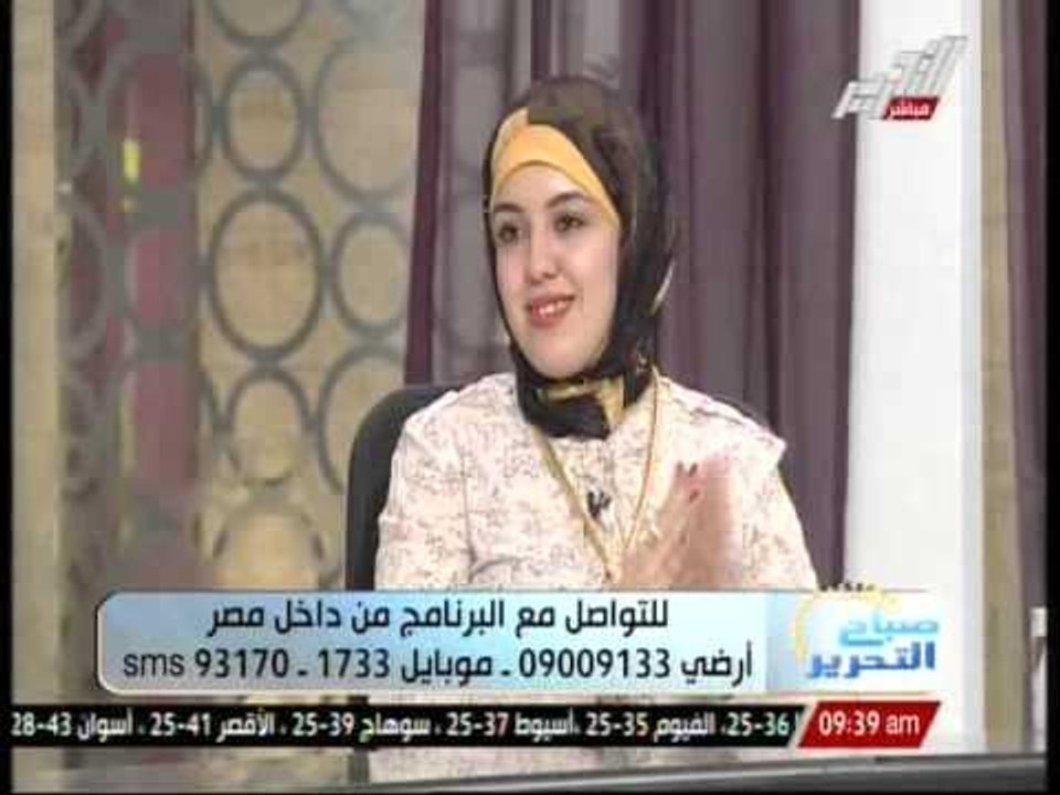 هبة سامى: التغيير هو الشىء الوحيد الثابت فى الد...